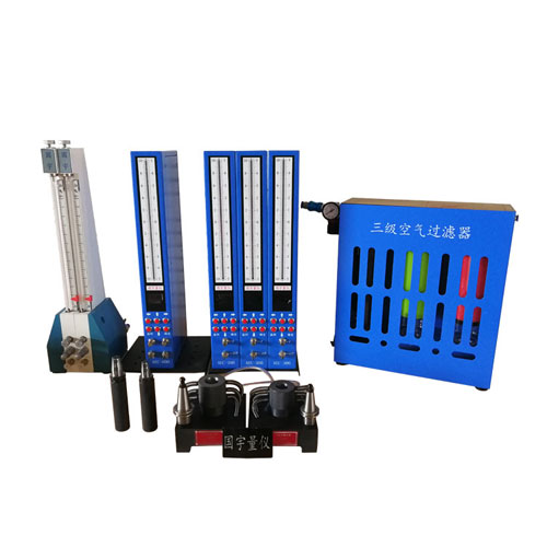 錐度測(cè)量、刀柄錐度檢具、錐度胎具、氣動(dòng)錐度胎具